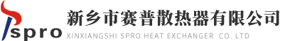 安陽(yáng)晨旭工程塑料有限公司