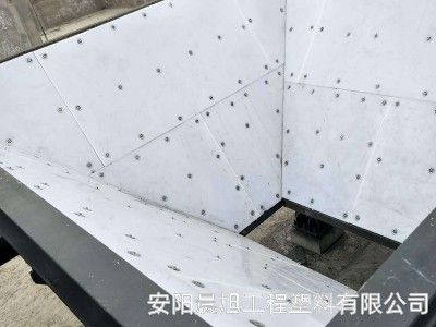 為什么選擇晨旭煤倉(cāng)襯板，安裝了煤倉(cāng)襯板的好處有哪些